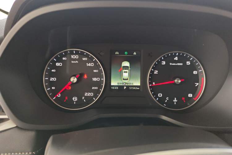 Used Roewe i5 2020 1.5L Automatic 4G Connected Linghao Edition Instrument Cluster