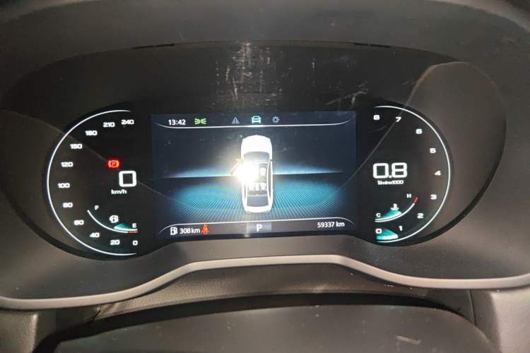 Used Roewe i5 2020 1.5L Automatic 4G Connect Luxury Flagship Edition Instrument Cluster