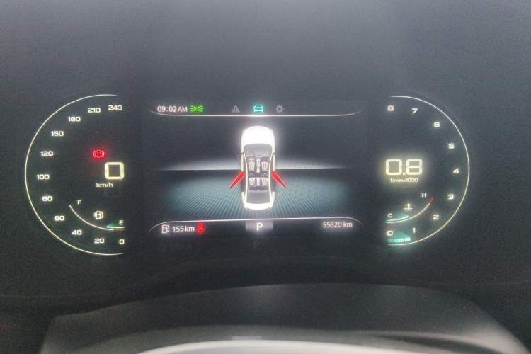 Used Roewe i5 2020 1.5L Automatic 4G Connect Luxury Flagship Edition Instrument Cluster