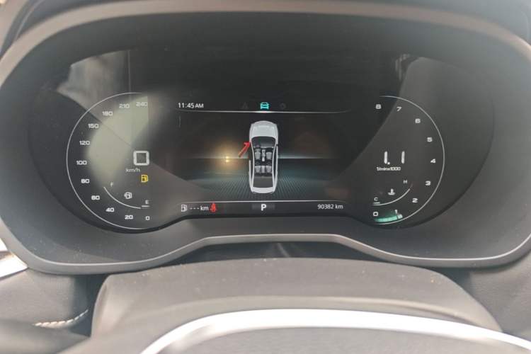 Used Roewe i5 2020 1.5L Automatic 4G Connect Luxury Flagship Edition Instrument Cluster