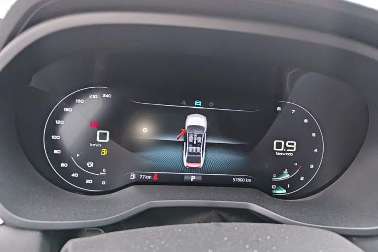 Used Roewe i5 2020 1.5L Automatic 4G Connect Luxury Flagship Edition Instrument Cluster