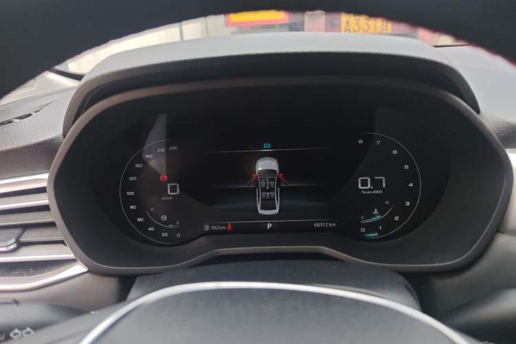 Used Roewe i5 2020 1.5L Automatic 4G Connect Luxury Flagship Edition Instrument Cluster