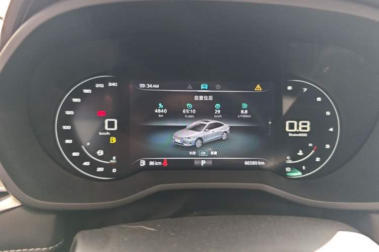 Used Roewe i5 2020 1.5L Automatic 4G Connect Luxury Flagship Edition Instrument Cluster
