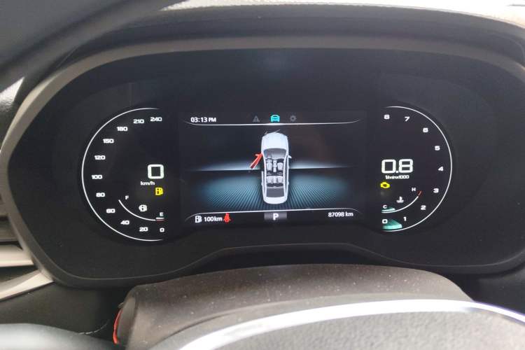 Used Roewe i5 2020 1.5L Automatic 4G Connect Luxury Flagship Edition Instrument Cluster