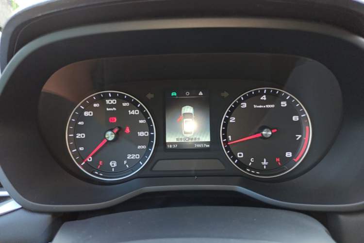 Used Roewe i5 2020 1.5L Manual 4G Connect Luxury Edition Instrument Cluster