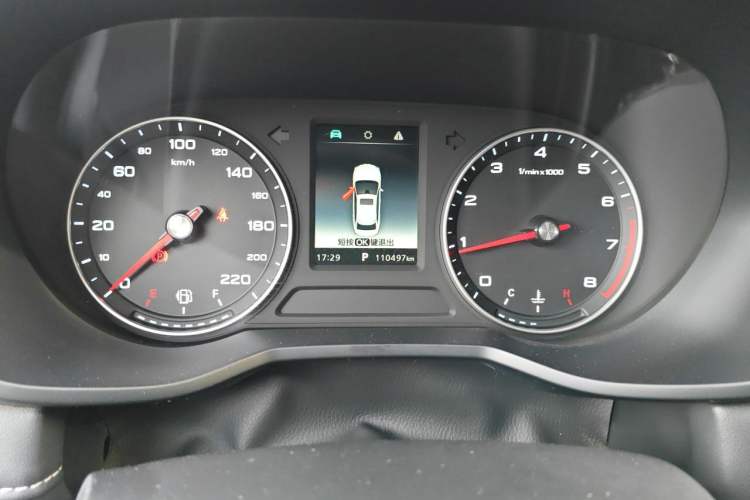 Used Roewe i5 2020 1.5L Automatic 4G Connected Linghao Edition Instrument Cluster
