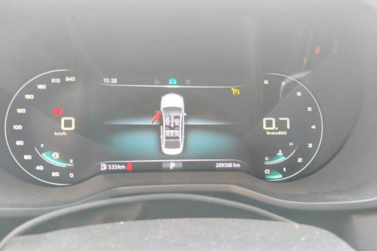 Used Roewe i5 2020 1.5L Automatic 4G Connect Luxury Flagship Edition Instrument Cluster