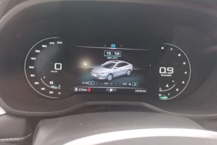 Used Roewe i5 2020 1.5L Automatic 4G Connect Luxury Flagship Edition Instrument Cluster