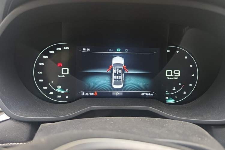 Used Roewe i5 2020 1.5L Automatic 4G Connect Luxury Flagship Edition Instrument Cluster