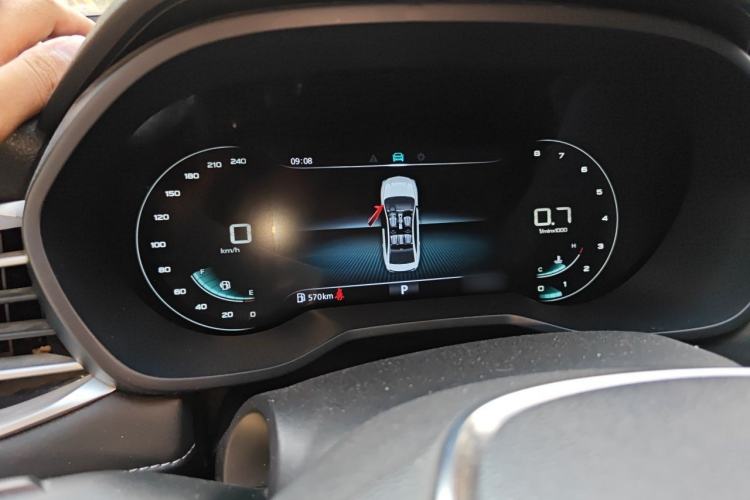 Used Roewe i5 2020 1.5L Automatic 4G Connect Luxury Flagship Edition Instrument Cluster