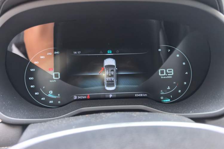 Used Roewe i5 2020 1.5L Automatic 4G Connect Luxury Flagship Edition Instrument Cluster