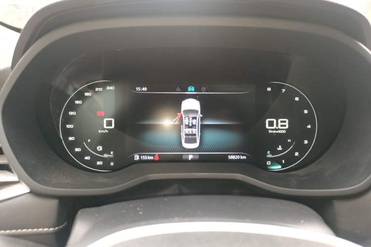 Used Roewe i5 2020 1.5L Automatic 4G Connect Luxury Flagship Edition Instrument Cluster
