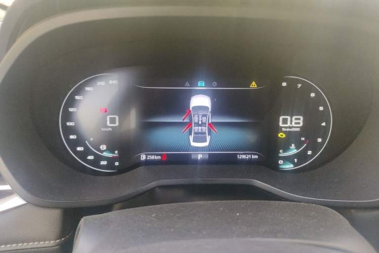 Used Roewe i5 2020 1.5L Automatic 4G Connect Luxury Flagship Edition Instrument Cluster
