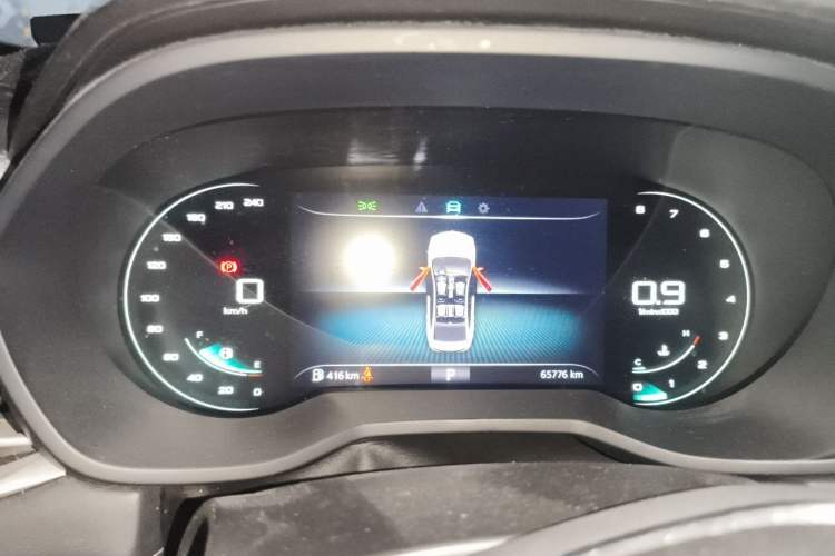 Used Roewe i5 2020 1.5L Automatic 4G Connect Luxury Flagship Edition Instrument Cluster
