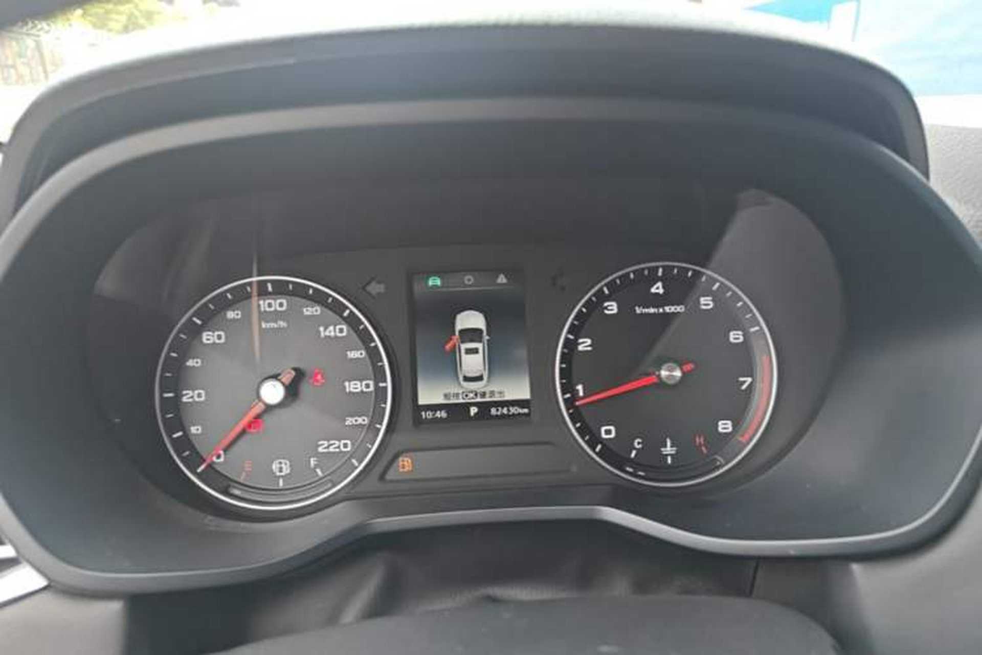 Used Roewe i5 2020 1.5L Automatic 4G Connected Linghao Edition Instrument Cluster