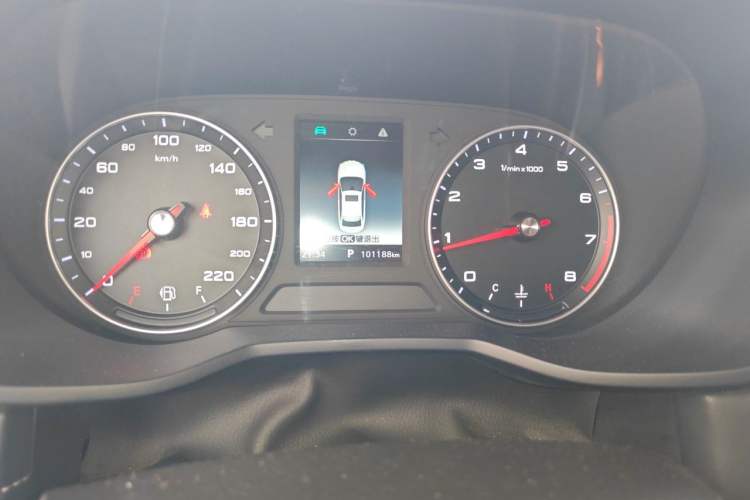 Used Roewe i5 2020 1.5L Automatic 4G Connected Linghao Edition Instrument Cluster