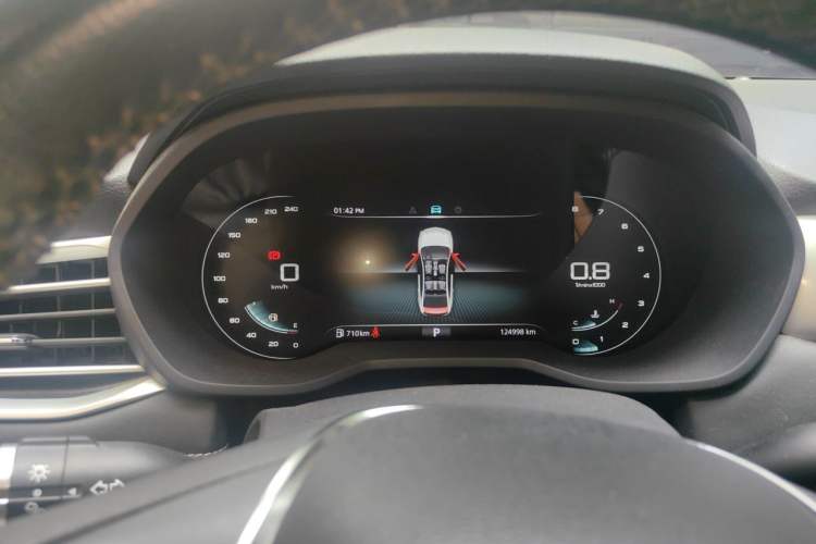 Used Roewe i5 2020 1.5L Automatic 4G Connect Luxury Flagship Edition Instrument Cluster