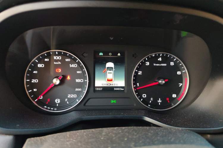 Used Roewe i5 2020 1.5L Manual 4G Connect Luxury Edition Instrument Cluster