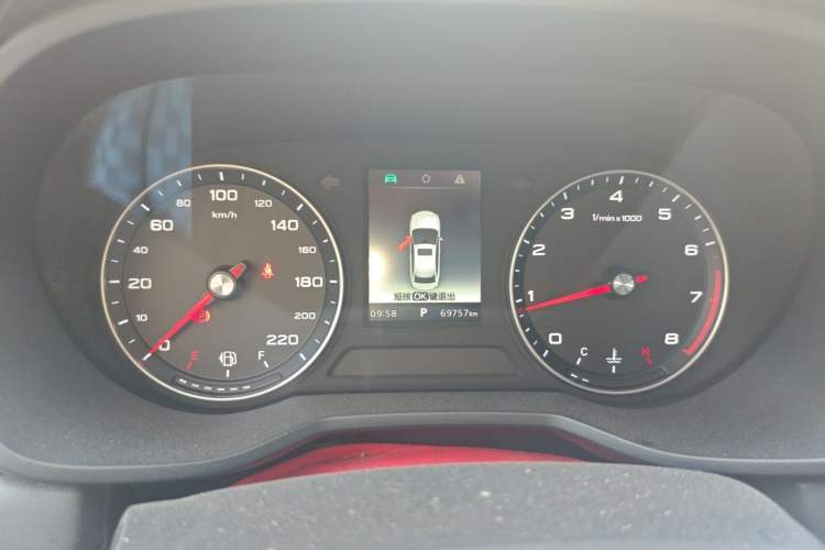 Used Roewe i5 2020 1.5L Automatic 4G Connected Linghao Edition Instrument Cluster