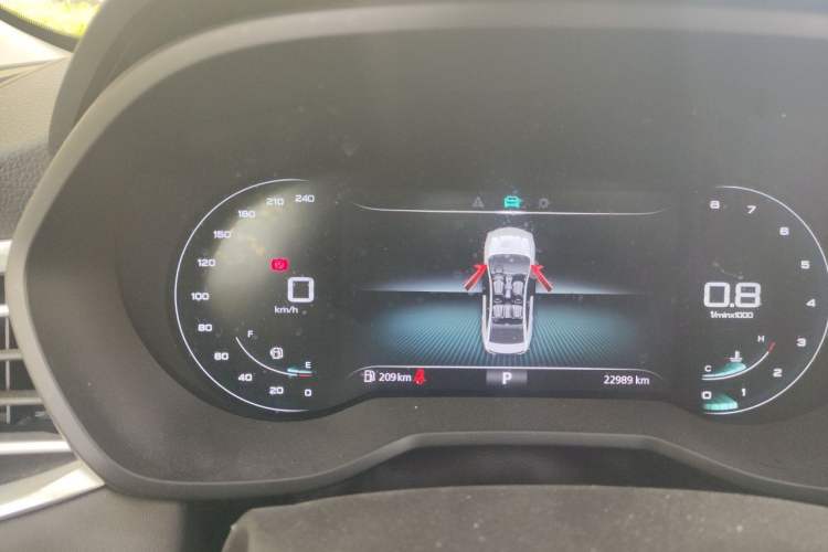 Used Roewe i5 2020 1.5L Automatic 4G Connect Luxury Flagship Edition Instrument Cluster