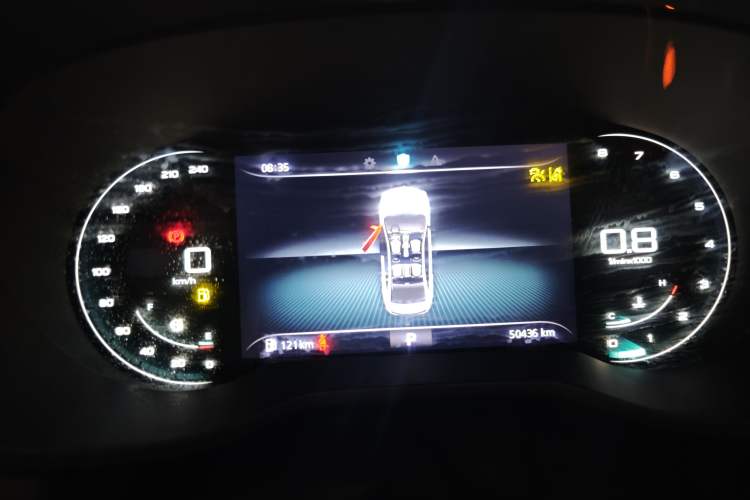 Used Roewe i5 2020 1.5L Automatic 4G Connect Luxury Flagship Edition Instrument Cluster
