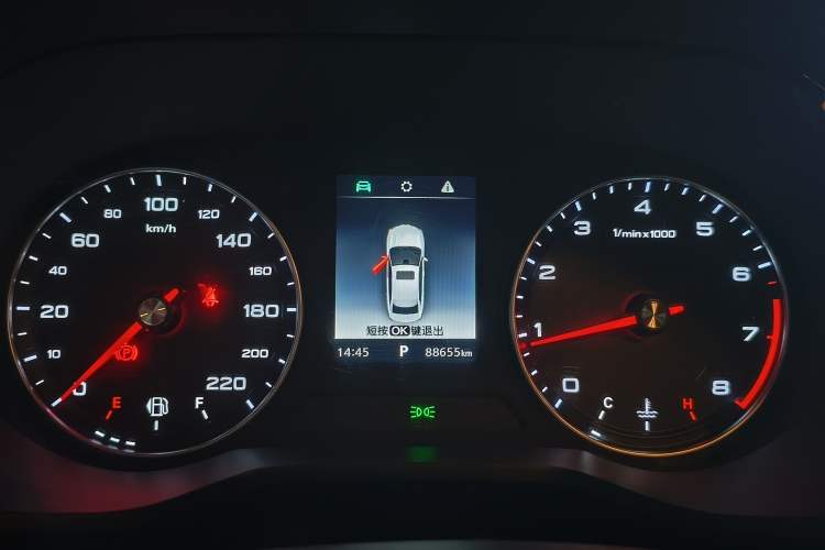 Used Roewe i5 2020 1.5L Automatic 4G Connected Linghao Edition Instrument Cluster