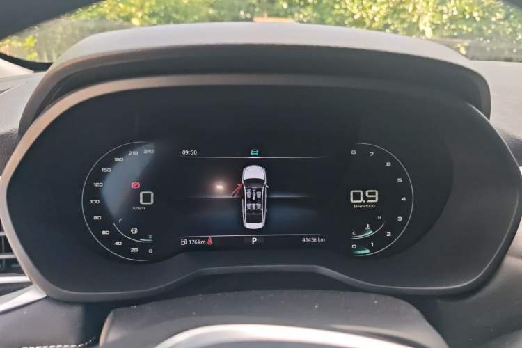 Used Roewe i5 2020 1.5L Automatic 4G Connect Luxury Flagship Edition Instrument Cluster
