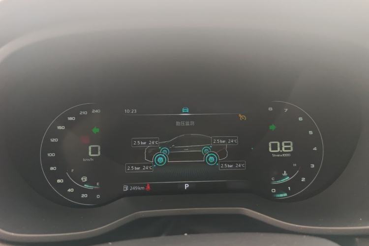 Used Roewe i5 2020 1.5L Automatic 4G Connect Luxury Flagship Edition Instrument Cluster