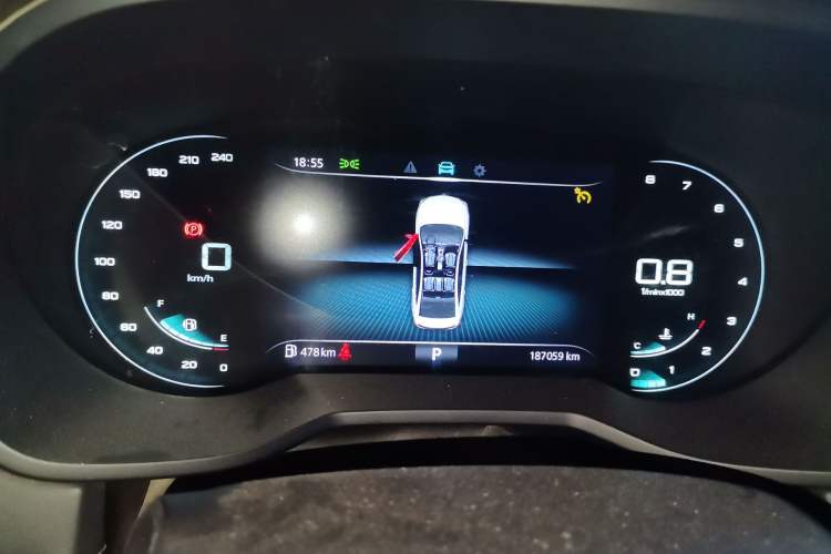 Used Roewe i5 2020 1.5L Automatic 4G Connect Luxury Flagship Edition Instrument Cluster