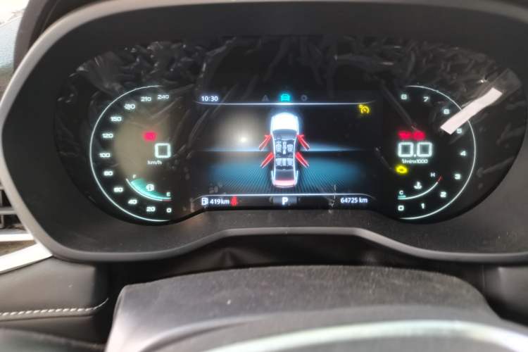 Used Roewe i5 2020 1.5L Automatic 4G Connect Luxury Flagship Edition Instrument Cluster