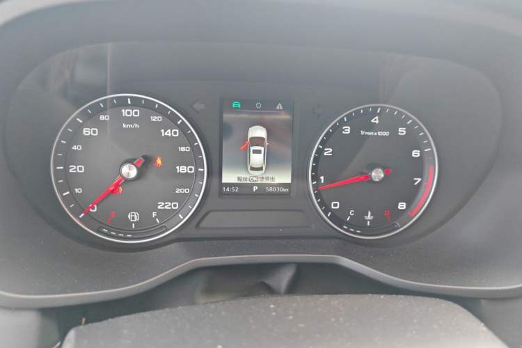 Used Roewe i5 2020 1.5L Automatic 4G Connected Linghao Edition Instrument Cluster