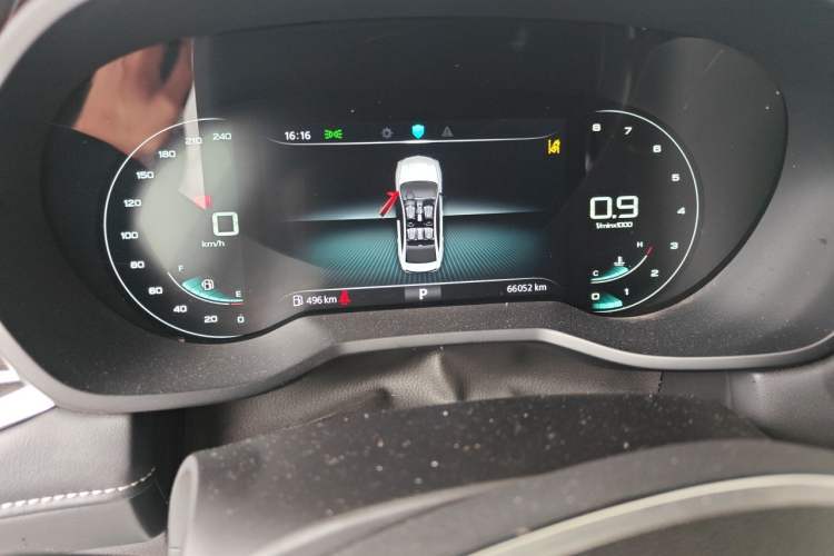 Used Roewe i5 2020 1.5L Automatic 4G Connect Luxury Flagship Edition Instrument Cluster