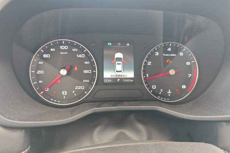 Used Roewe i5 2020 1.5L Automatic 4G Connected Linghao Edition Instrument Cluster