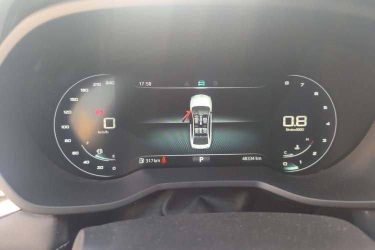 Used Roewe i5 2020 1.5L Automatic 4G Connect Luxury Flagship Edition Instrument Cluster