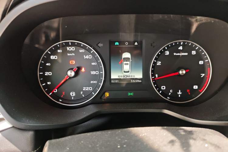 Used Roewe i5 2020 1.5L Manual 4G Connect Luxury Edition Instrument Cluster