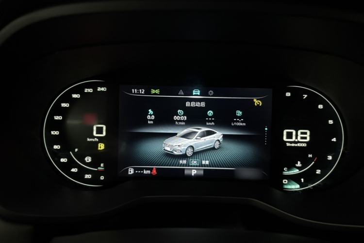 Used Roewe i5 2020 1.5L Automatic 4G Connect Luxury Flagship Edition Instrument Cluster