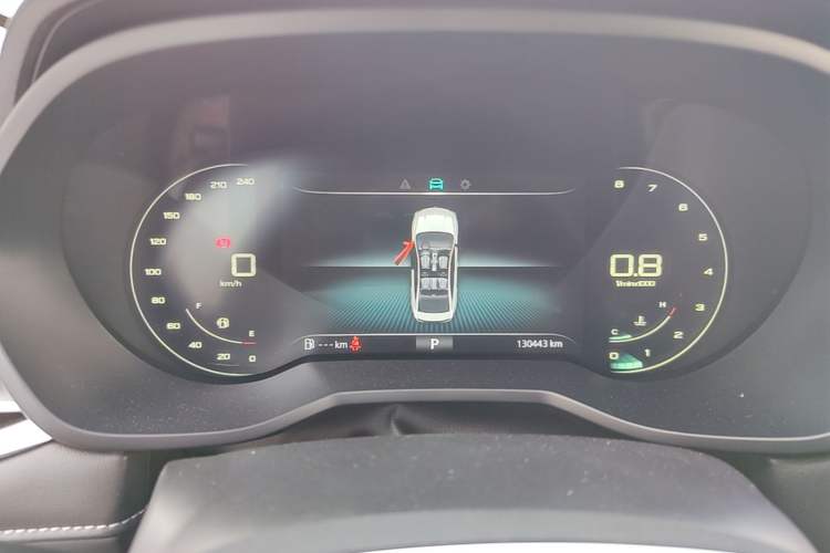 Used Roewe i5 2020 1.5L Automatic 4G Connect Luxury Flagship Edition Instrument Cluster