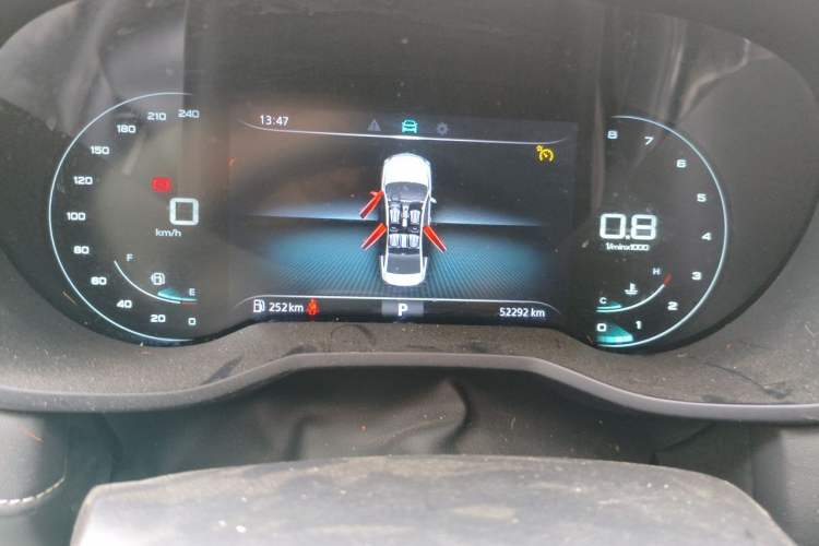 Used Roewe i5 2020 1.5L Automatic 4G Connect Luxury Flagship Edition Instrument Cluster