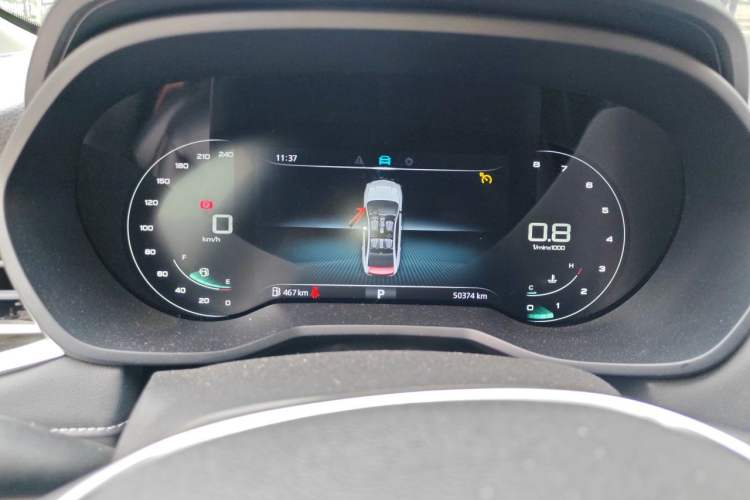 Used Roewe i5 2020 1.5L Automatic 4G Connect Luxury Flagship Edition Instrument Cluster