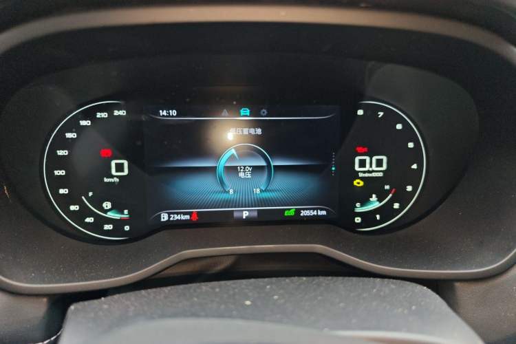 Used Roewe i5 2020 1.5L Automatic 4G Connect Luxury Flagship Edition Instrument Cluster