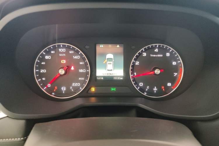 Used Roewe i5 2020 1.5L Manual 4G Connect Leehao Flagship Edition Instrument Cluster