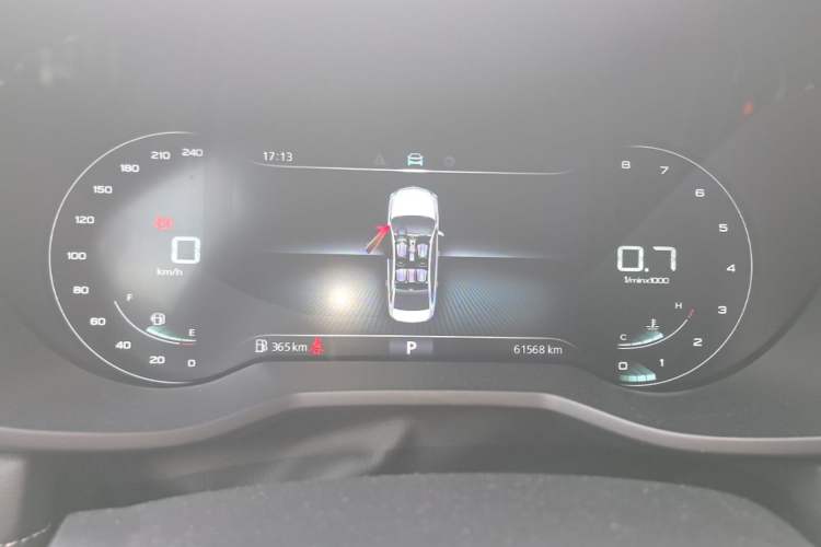 Used Roewe i5 2020 1.5L Automatic 4G Connect Luxury Flagship Edition Instrument Cluster