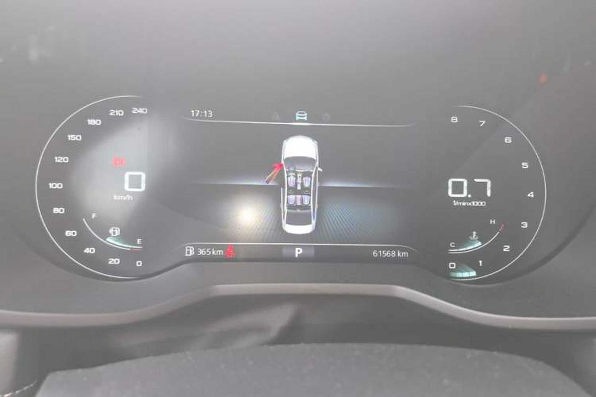 Used Roewe i5 2020 1.5L Automatic 4G Connect Luxury Flagship Edition Instrument Cluster