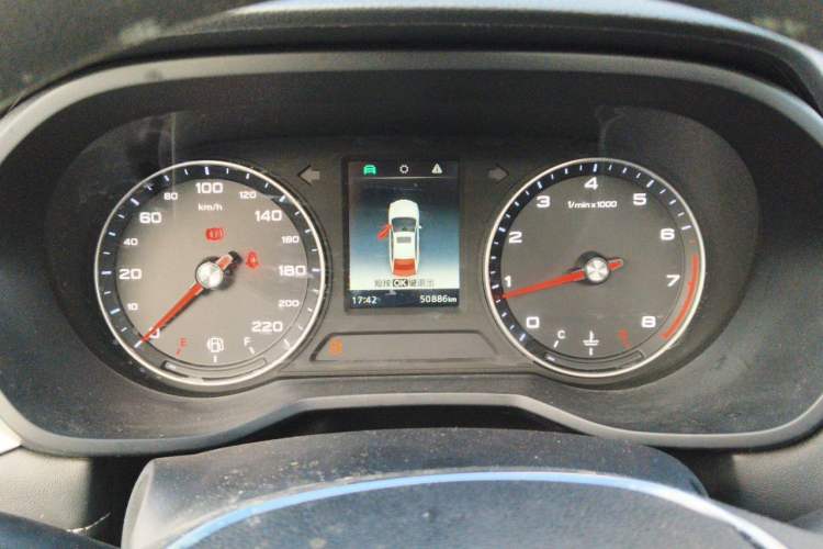 Used Roewe i5 2020 1.5L Manual 4G Connect Leehao Flagship Edition Instrument Cluster
