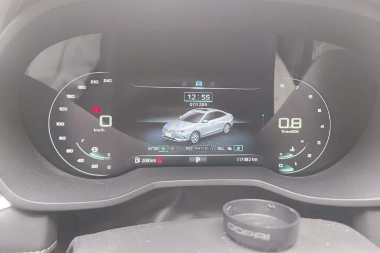 Used Roewe i5 2020 1.5L Automatic 4G Connect Luxury Flagship Edition Instrument Cluster