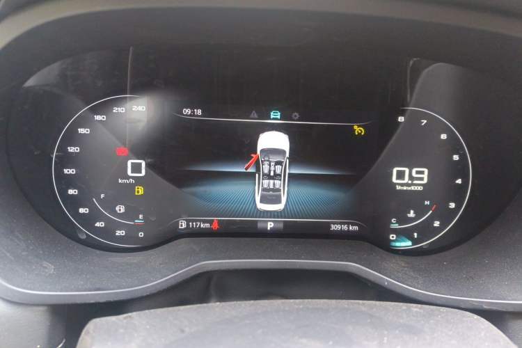 Used Roewe i5 2020 1.5L Automatic 4G Connect Luxury Flagship Edition Instrument Cluster