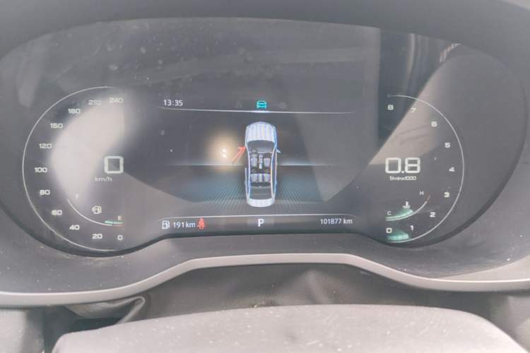 Used Roewe i5 2020 1.5L Automatic 4G Connect Luxury Flagship Edition Instrument Cluster