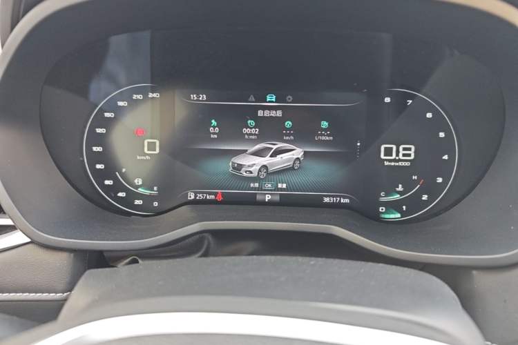 Used Roewe i5 2020 1.5L Automatic 4G Connect Luxury Flagship Edition Instrument Cluster
