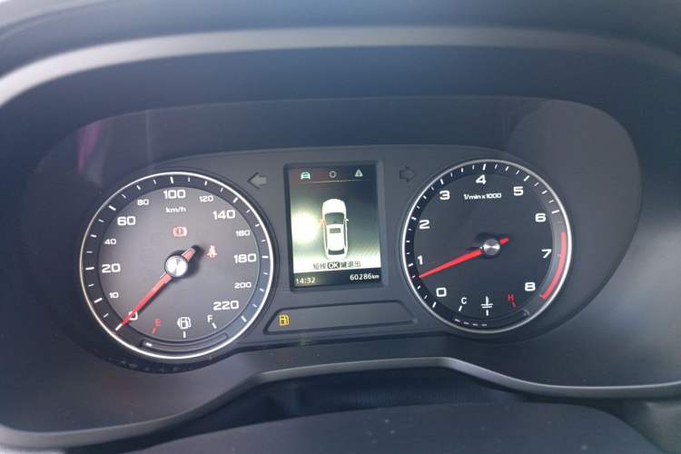 Used Roewe i5 2020 1.5L Manual 4G Connect Luxury Edition Instrument Cluster