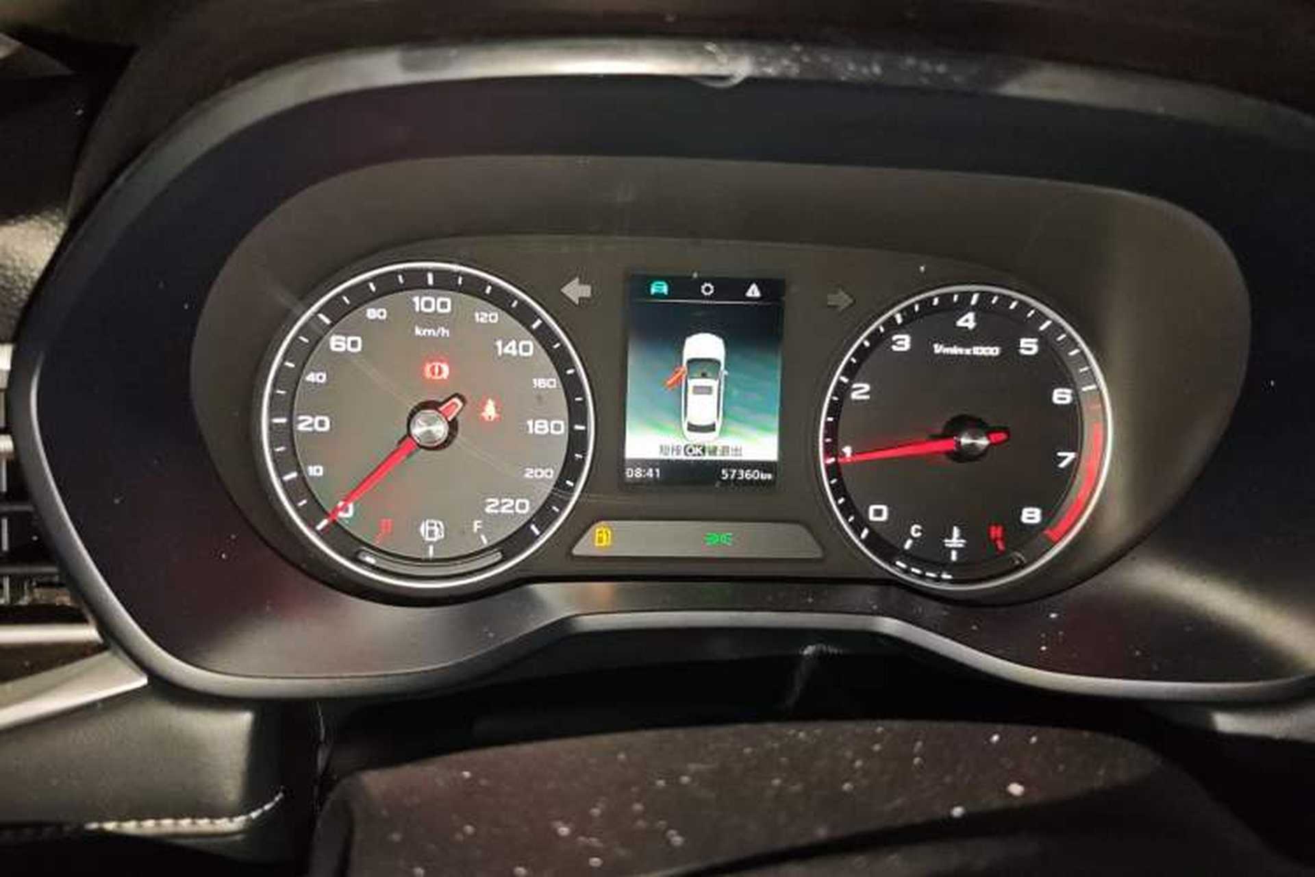 Used Roewe i5 2020 1.5L Manual Linghao Edition Instrument Cluster